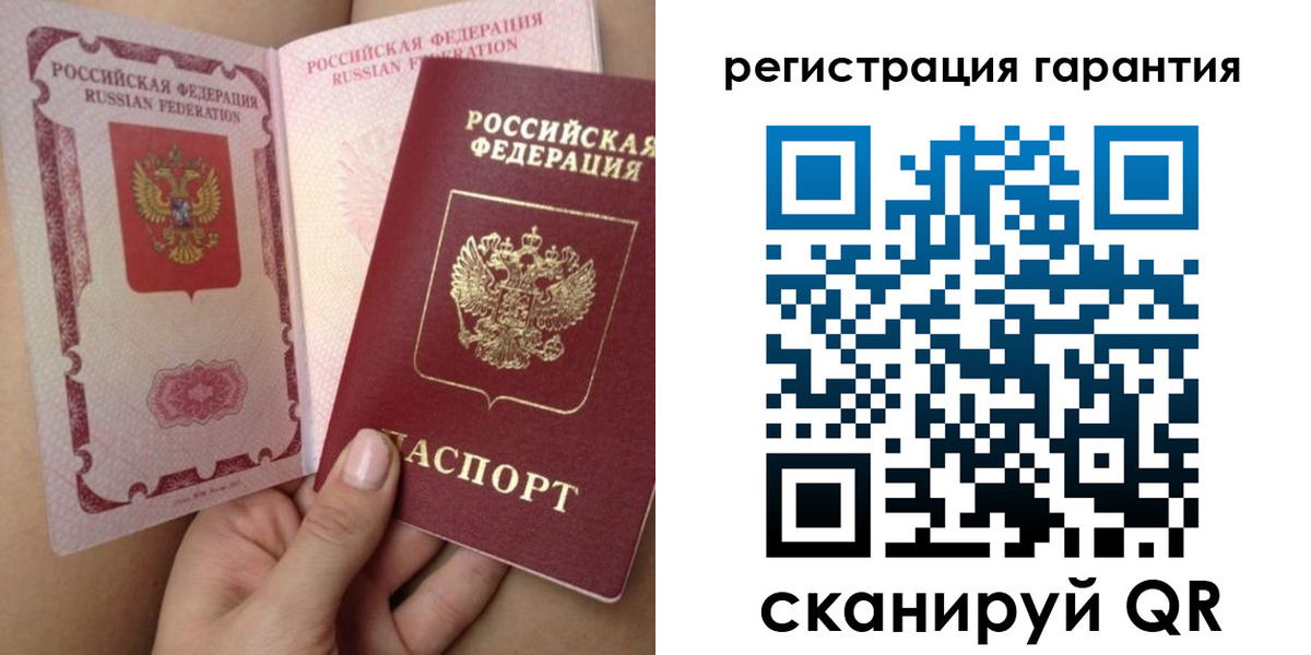 временная регистрация адрес в Алагире